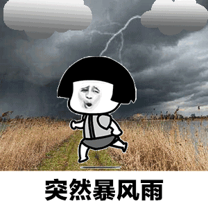 贵州暴风雨来袭，除湿机让你后患无忧！