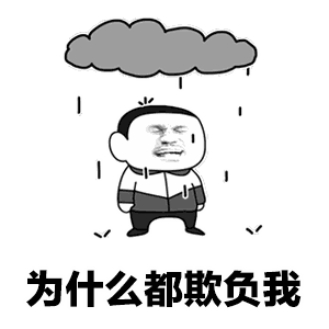 福州“野台风”搞事 福州全是雨雨雨......惹不起惹不起！