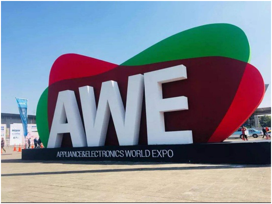 AWE2019家电展,德业除湿机携新品闪亮登场